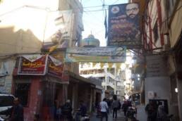 اللاجئين الفلسطينيين