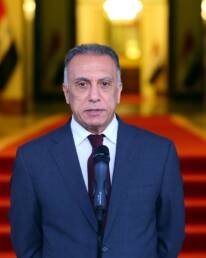 رئيس الحكومة العراقية مصطفى الكاظمي