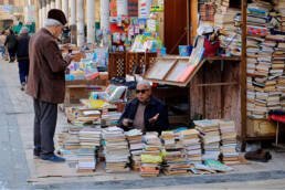 (آب/أغسطس)التقرير العربي ثقافة العراق
