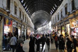 التقرير العربي سوق الحمدية سورية