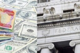 دينار العراق