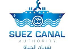 صندوق هيئة قناة السويس بين الطموح والتعثر
