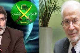 جماعة الإخوان المسلمين