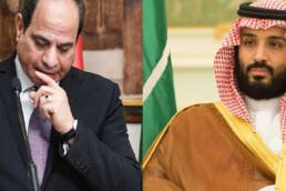 العلاقات بين مصر و السعودية