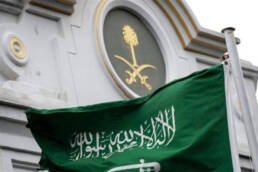 اتفاق السعودية وإيران في لبنان