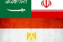 العلاقات بين القاهرة وطهران